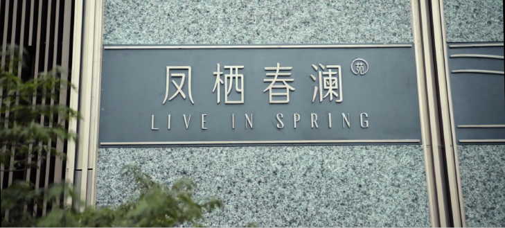 微信截圖_20221101095852-33.png